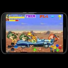 cadillacs and dinosaurs mustafa截图1