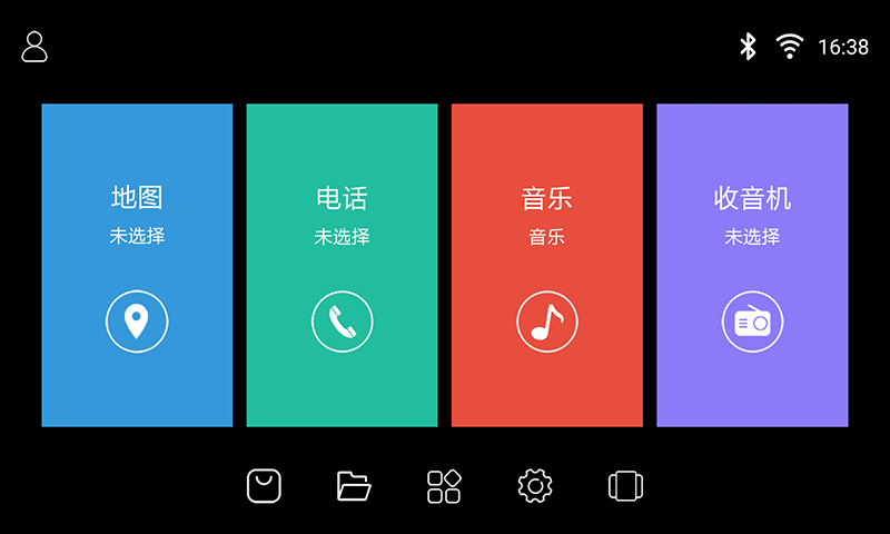 鹰信Eagvisv2.9.65.190521截图1