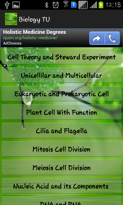 Biology HSEB截图6