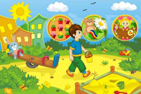 Boots: Games for Kids 3-...截图1