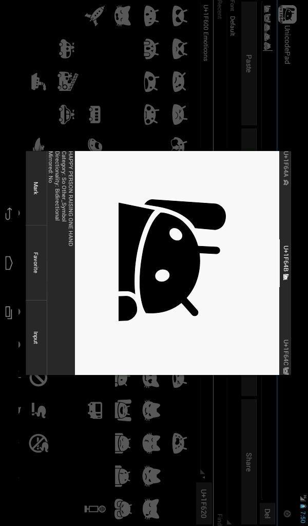 Unicode字符( Pad版)截图1