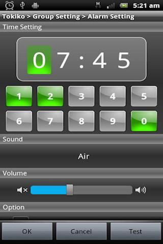 Alarm Clock Tokiko Free No Ads截图7