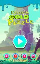 Duck Gld Puzzl截图1