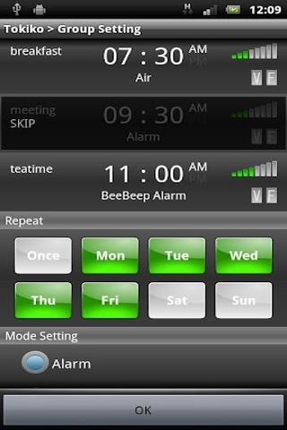 Alarm Clock Tokiko Free No Ads截图2