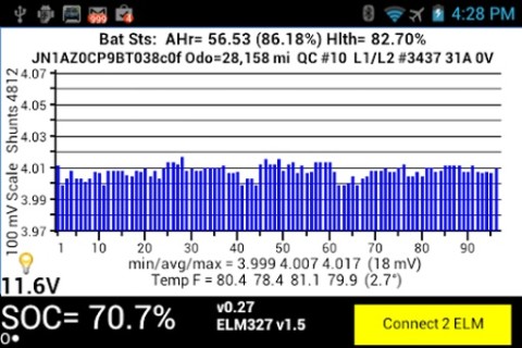 叶间谍Lite截图1