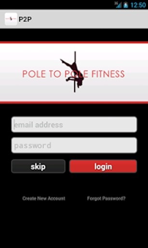 POLE TO POLE FITNESS截图2