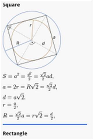 数学公式截图3