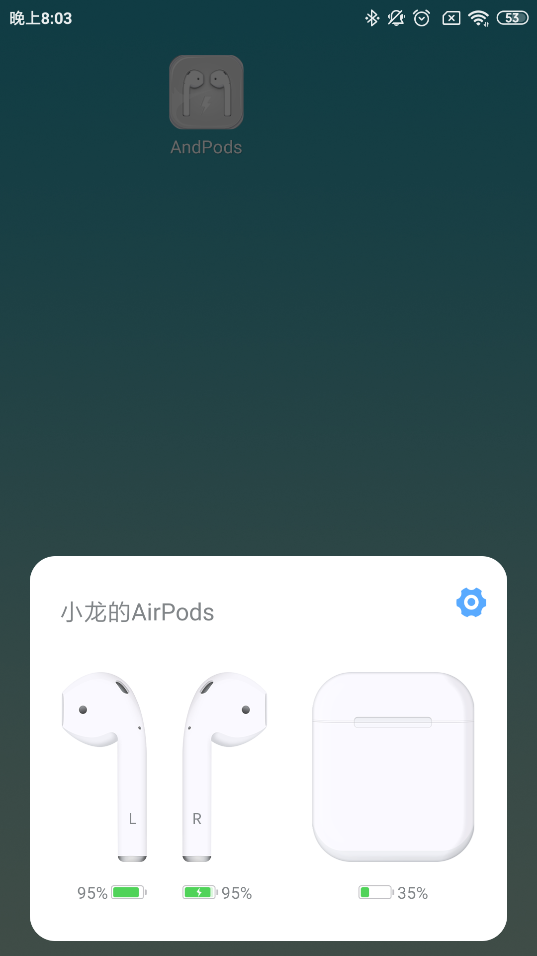 AndPodsv1.1.4截图2