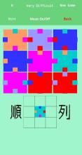 Jurtsu Clr Puzzl  Quck Play截图5