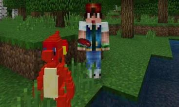 Mod Catch PokeCube for MCPE截图1