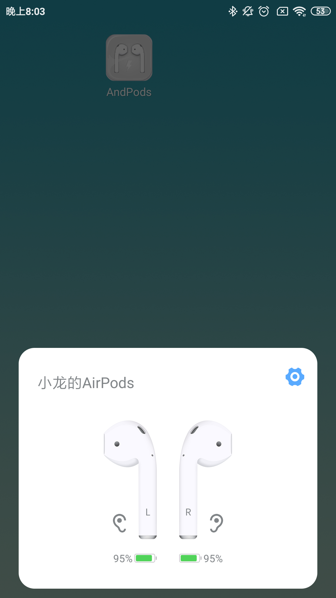 AndPodsv1.1.4截图1