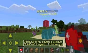 Mod Catch PokeCube for MCPE截图3