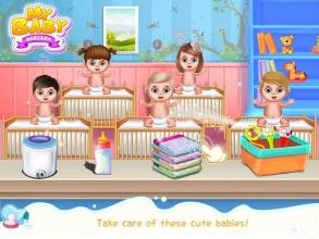 My Baby Nursery截图5