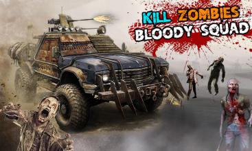 Zombies Run Survive zombie highway shooting squad截图4