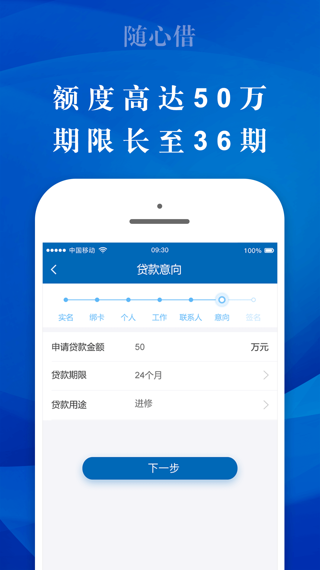 小安时代截图2