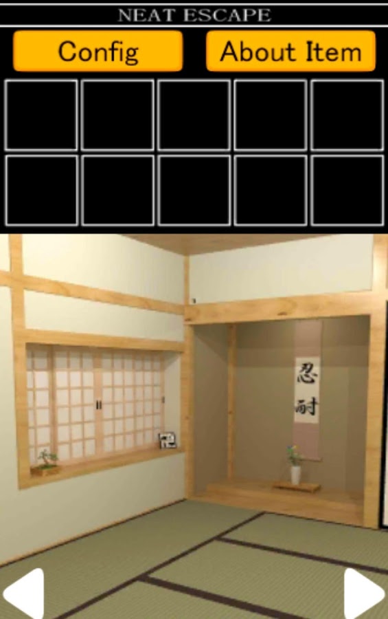 Escape ”Japanese-style room”截图5