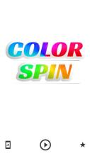 Color Spin 50截图5