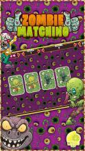 Zombie Matching Card Game Mania截图3