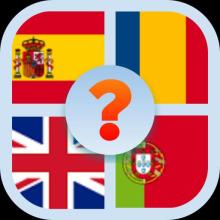 Guess CountryEurope Edition截图3