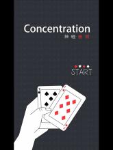 Concentration for one person截图4