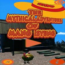 The Mythical Adventure Of Mang Isyong截图5