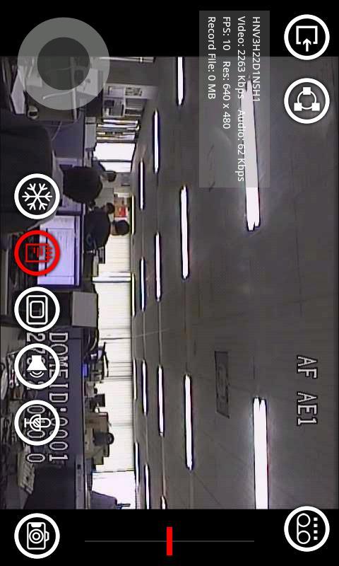 Tive for IP Camera截图2