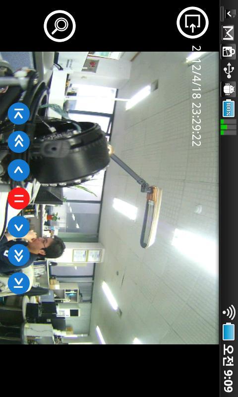 Tive for IP Camera截图4