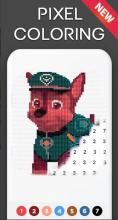 Paw : Pixel Art - Color By Number - Puzzle Patrol截图3