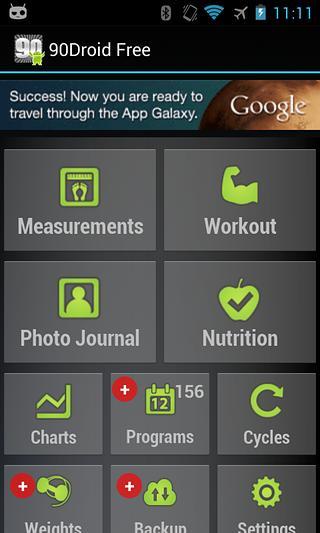 Extreme Fitness Tracker Free截图3