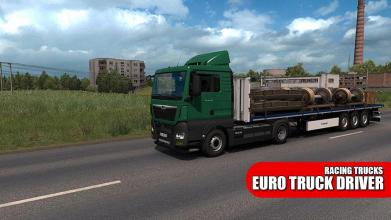 American Trucks Euro Simulator  Road Rules 3截图5