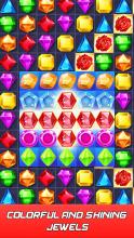 Jewel Crash 3D 2019 Match 3 Puzzle截图1