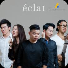 Eclat Cover截图1