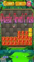 New Puzzle Jewel Crush pro截图4