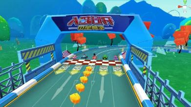 superhero stunt racing battleground截图2