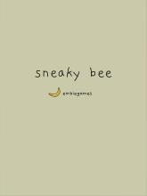 sneaky bee截图4