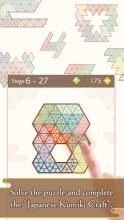 Jaa Wd Puzzl　Taglam截图2