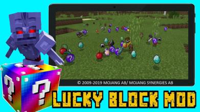 Lucky Block mod截图2