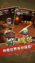 Warrior Cat截图4