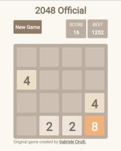 2048 Official截图1