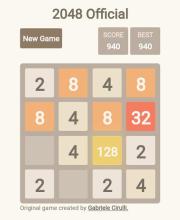 2048 Official截图4