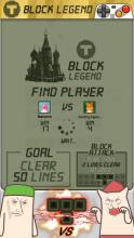 T Block Legend.io_Classic Brick截图5