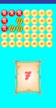 Fruit Fight:Challenge your friend 2 player game截图3