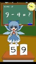 Cirno-sensei截图2