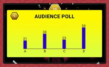 Crorepati In Bengali - Play Bengali GK Quiz Game截图1