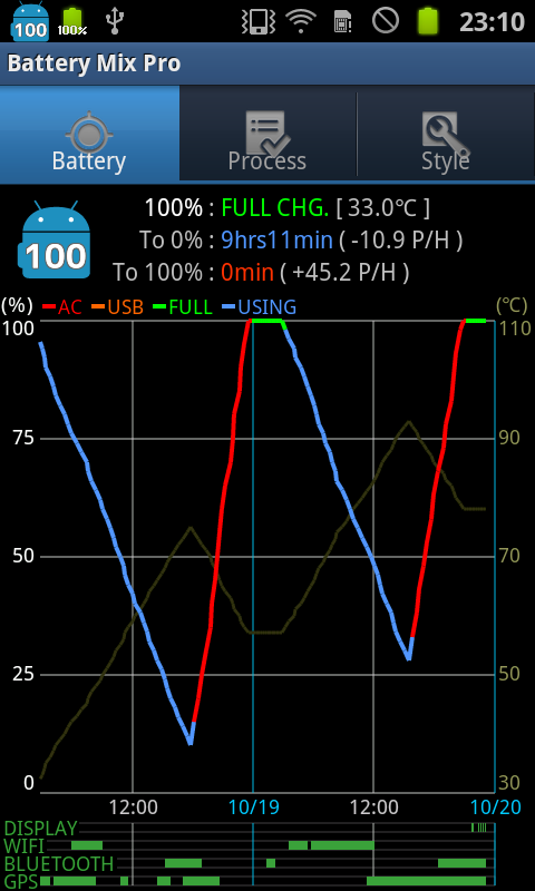 Battery Mix Pro截图1