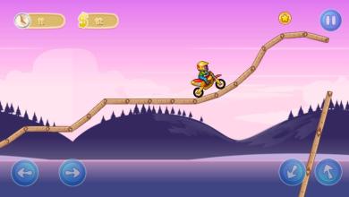 Pro Biker - motor bike Motocycle Game截图4