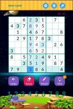 Sudoku Spiral Bound截图2