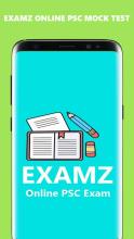 Examz - Online PSC Exam, PSC Mock Test 2018截图3