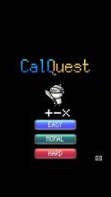 CalQuest  Fight by calculation截图4