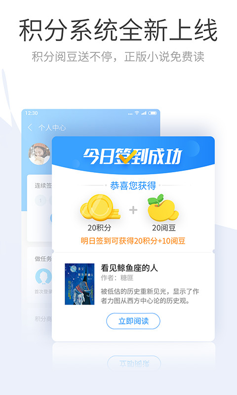 搜狗浏览器v5.22.6截图1